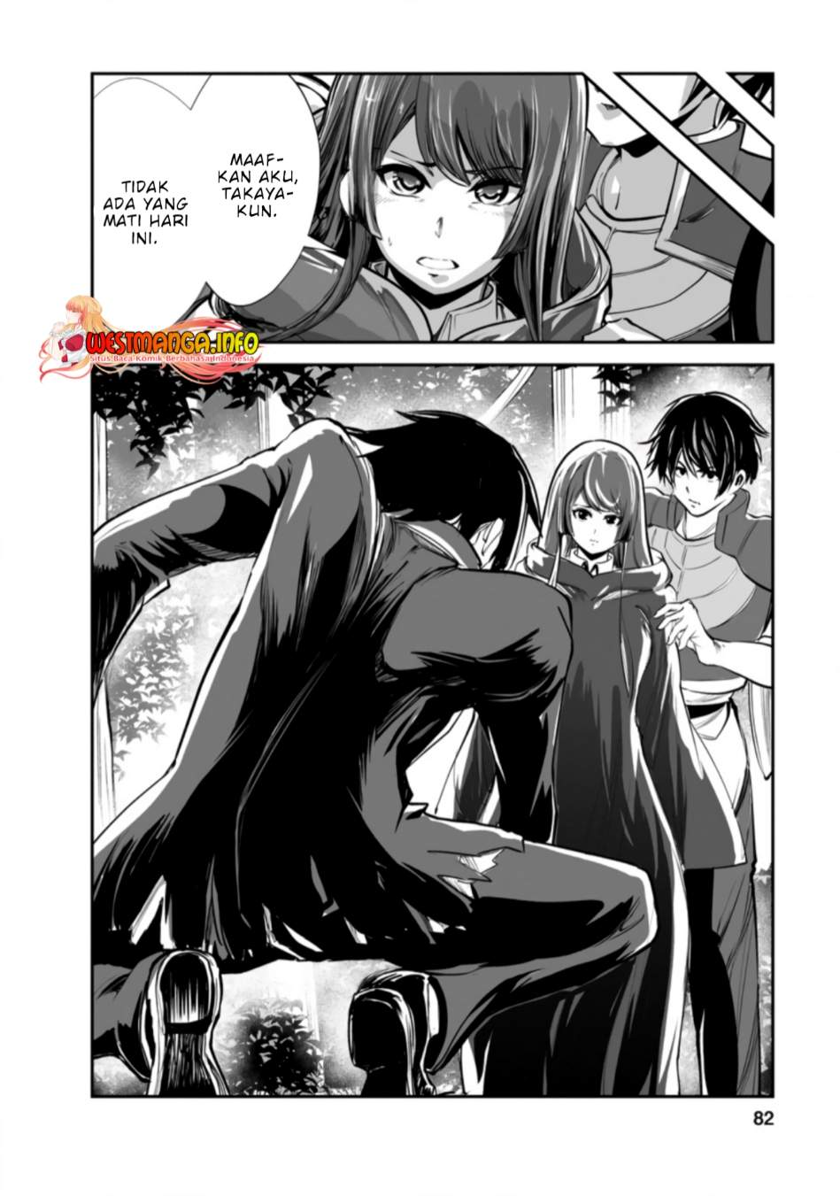 Monster no Goshujinsama Chapter 48.2 - halaman 13