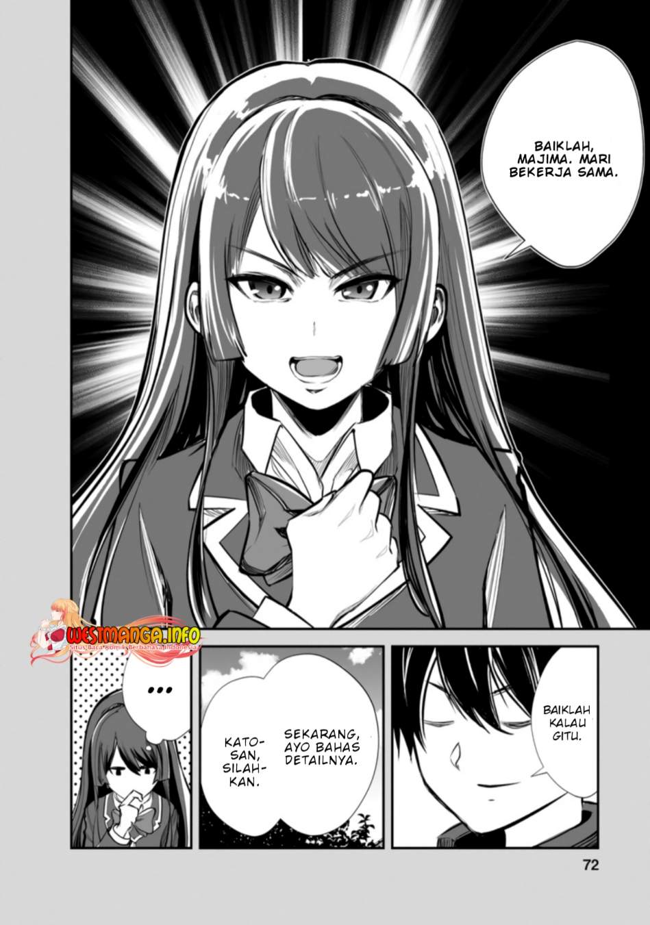 Monster no Goshujinsama Chapter 48.2 - halaman 3