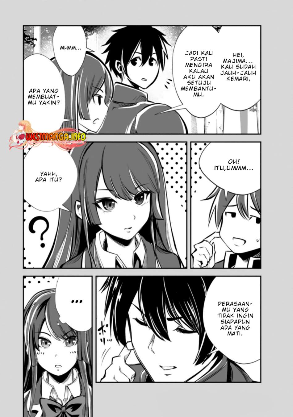 Monster no Goshujinsama Chapter 48.2 - halaman 4