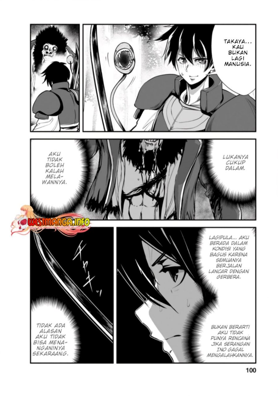 Monster no Goshujinsama Chapter 49.1 - halaman 10