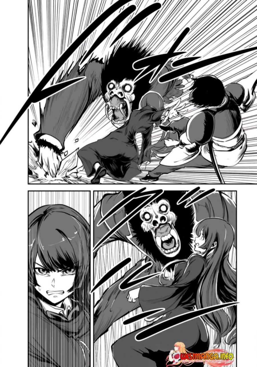 Monster no Goshujinsama Chapter 49.1 - halaman 4
