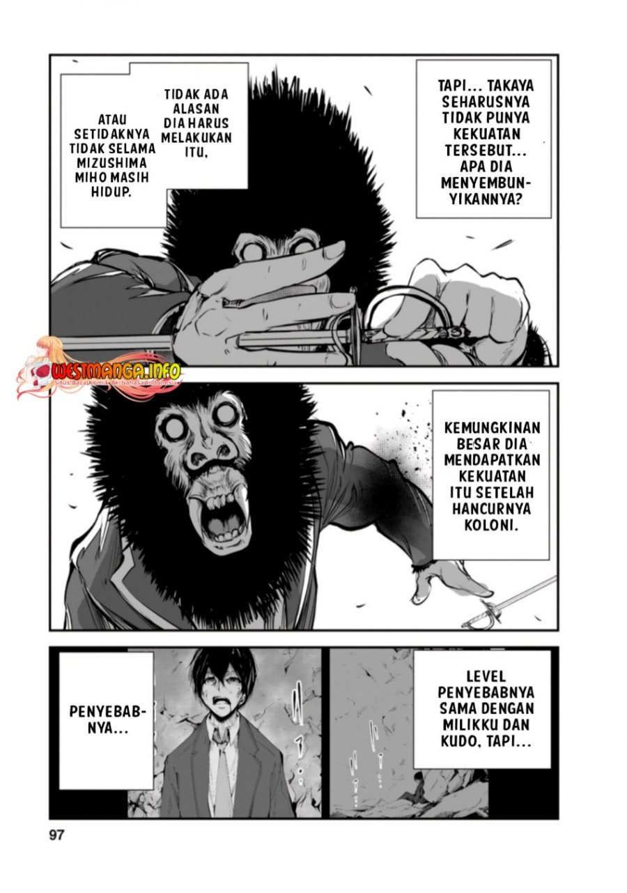 Monster no Goshujinsama Chapter 49.1 - halaman 7