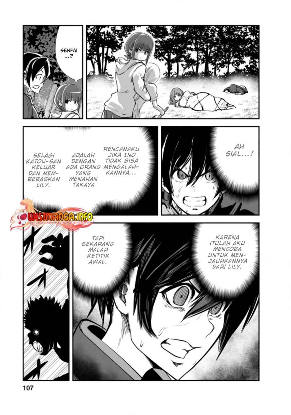 Monster no Goshujinsama Chapter 49.2 - halaman 7