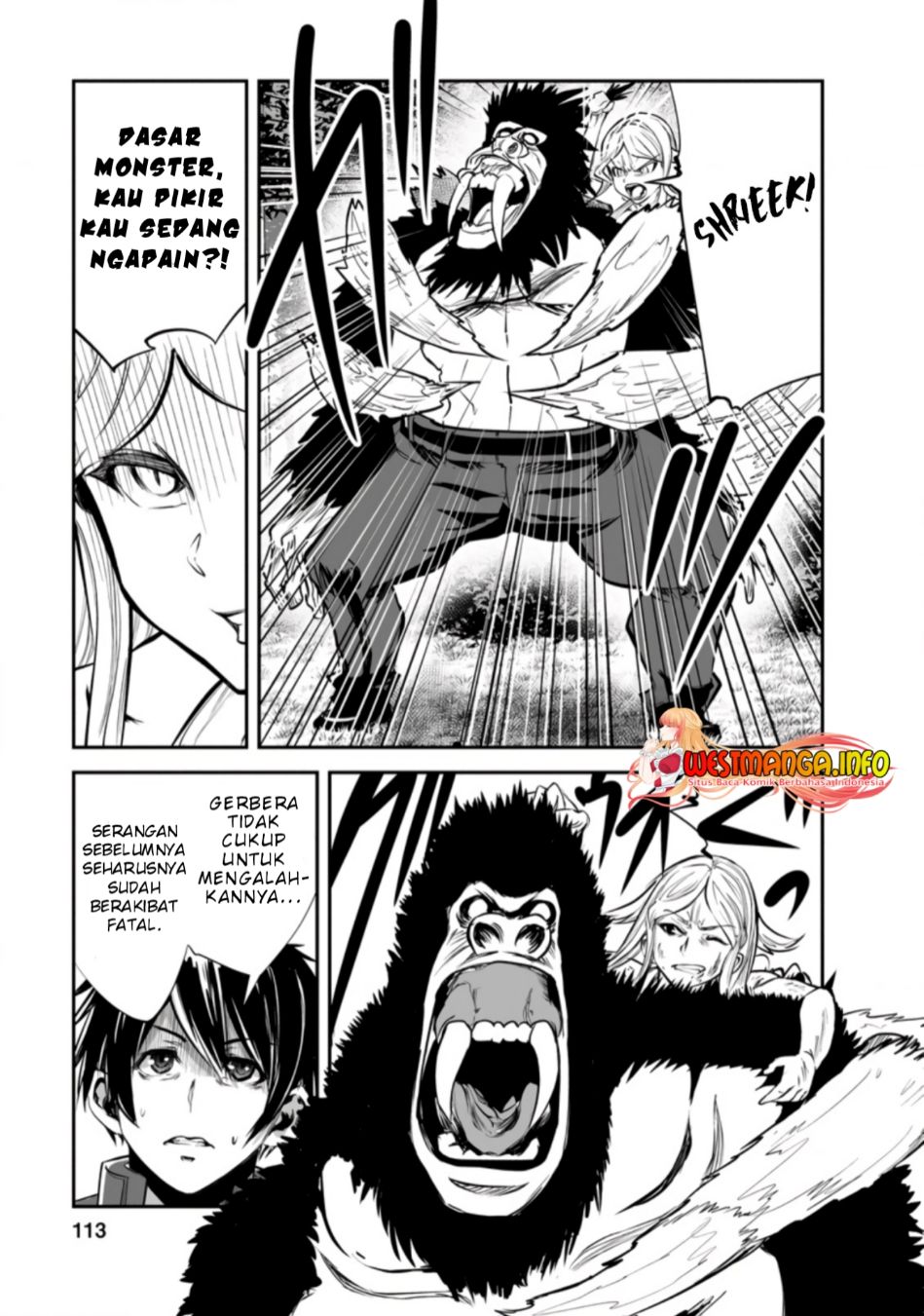 Monster no Goshujinsama Chapter 49.3 - halaman 3
