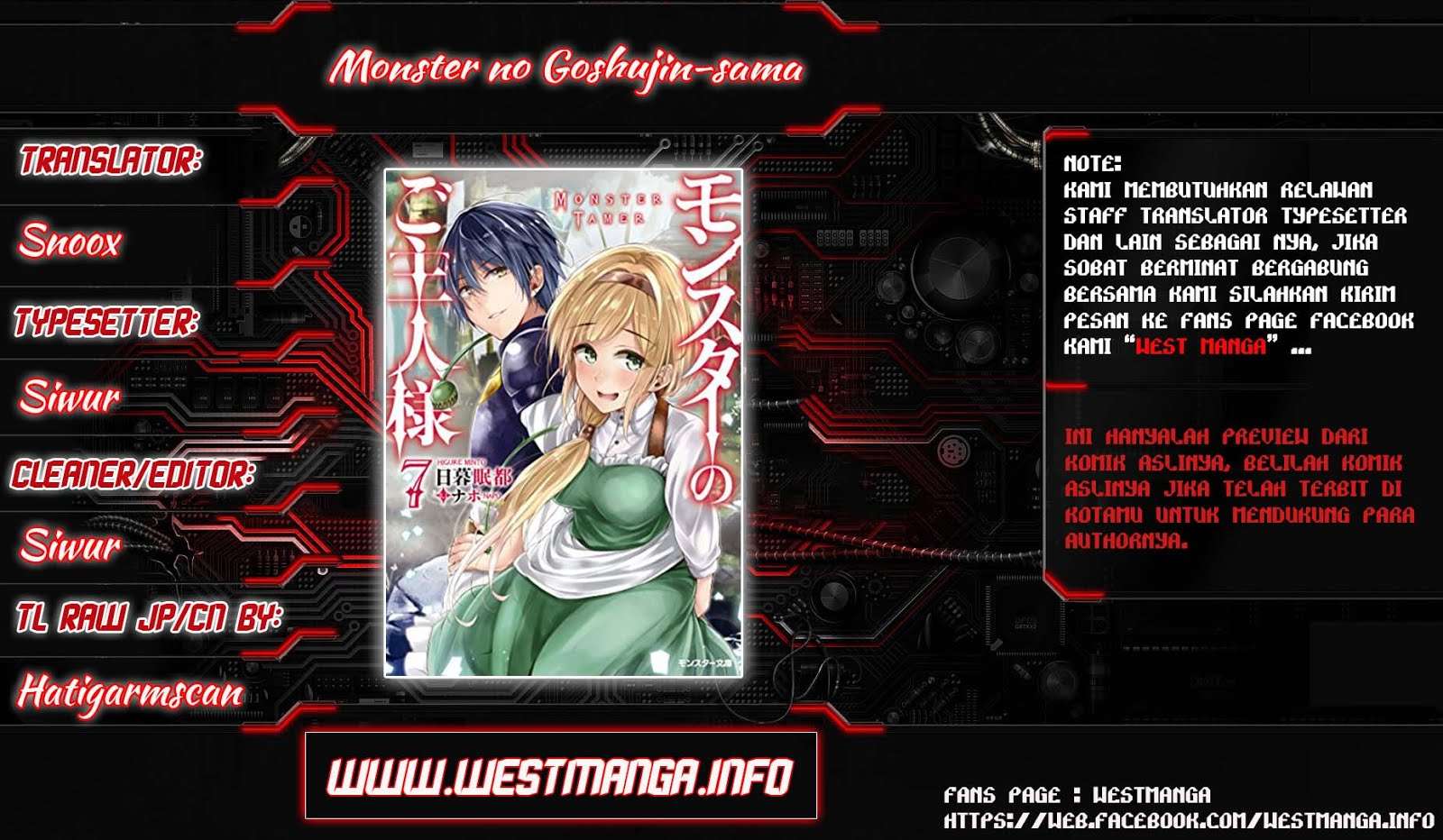 Monster no Goshujinsama Chapter 5 - halaman 1