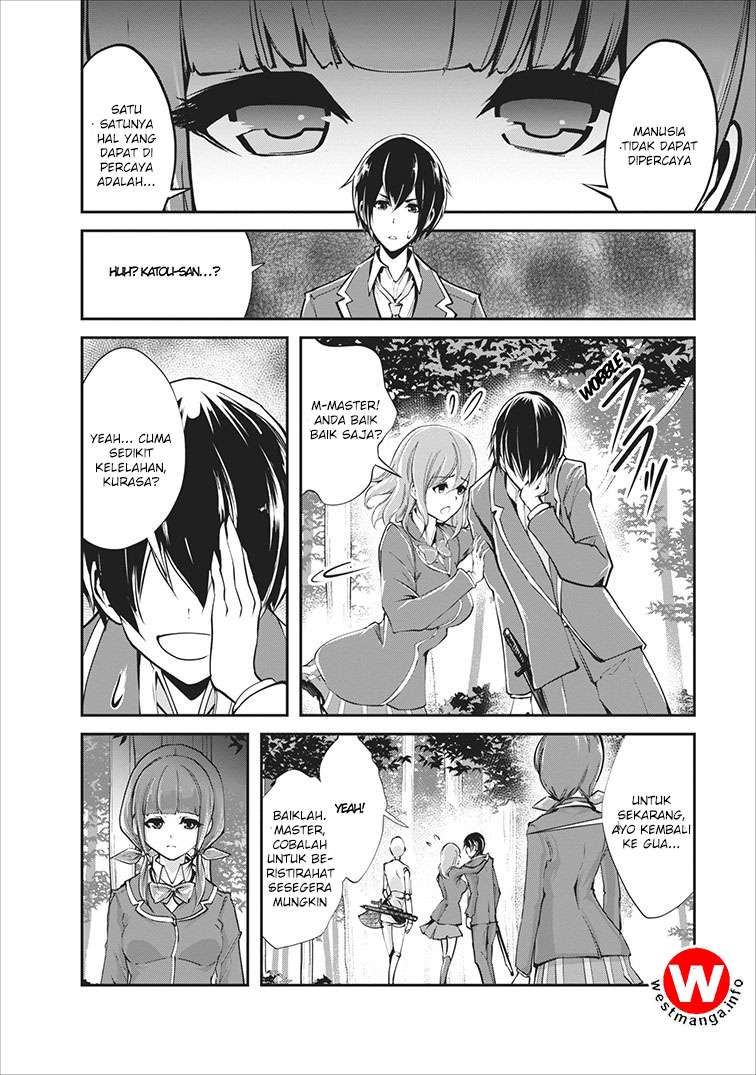 Monster no Goshujinsama Chapter 5 - halaman 12