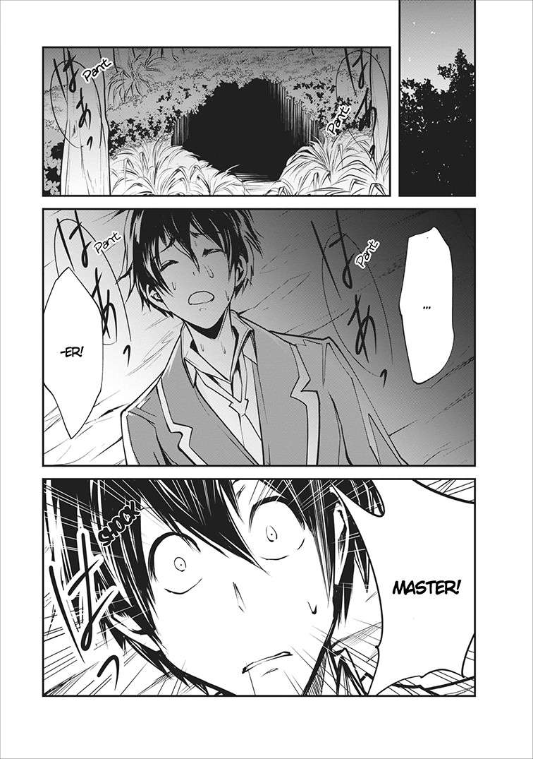 Monster no Goshujinsama Chapter 5 - halaman 13