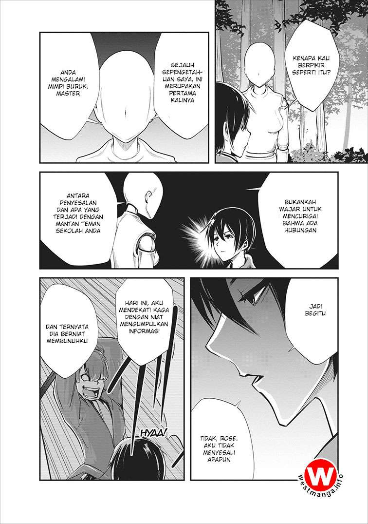 Monster no Goshujinsama Chapter 5 - halaman 16