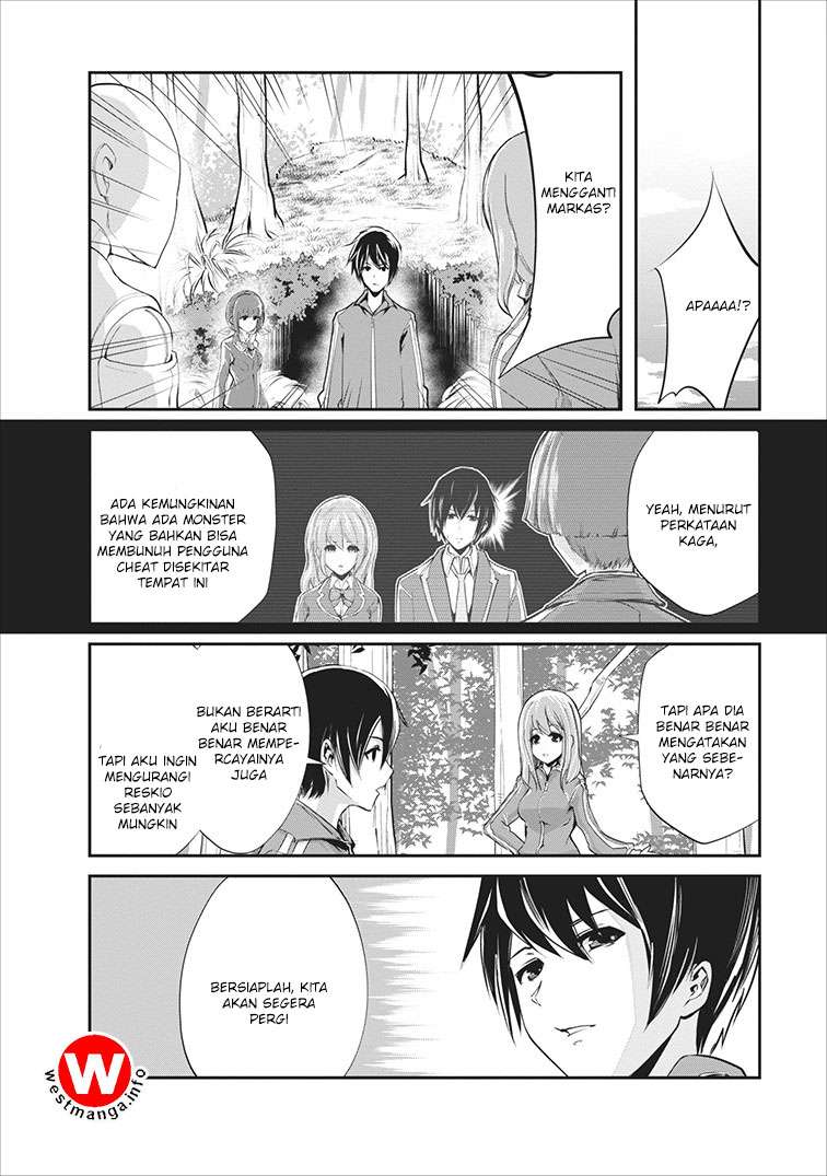 Monster no Goshujinsama Chapter 5 - halaman 22