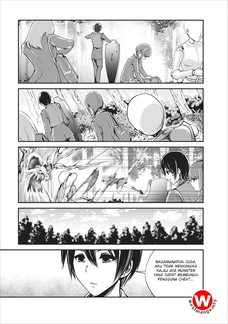 Monster no Goshujinsama Chapter 5 - halaman 23
