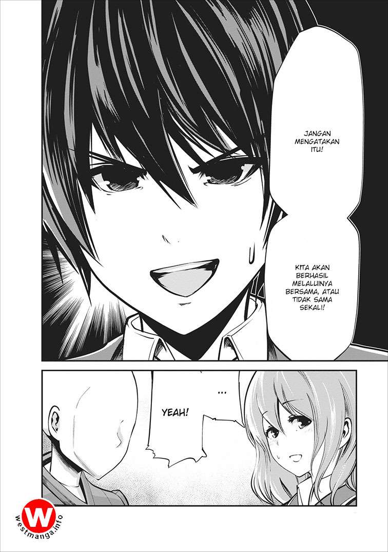 Monster no Goshujinsama Chapter 5 - halaman 28