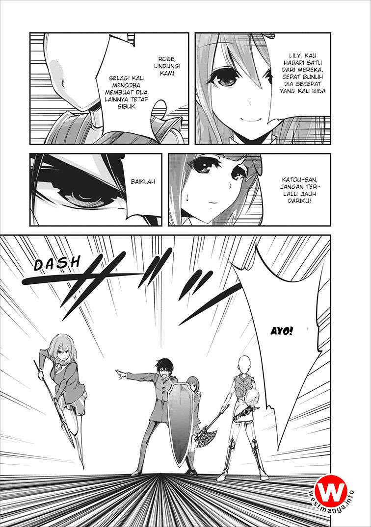 Monster no Goshujinsama Chapter 5 - halaman 29