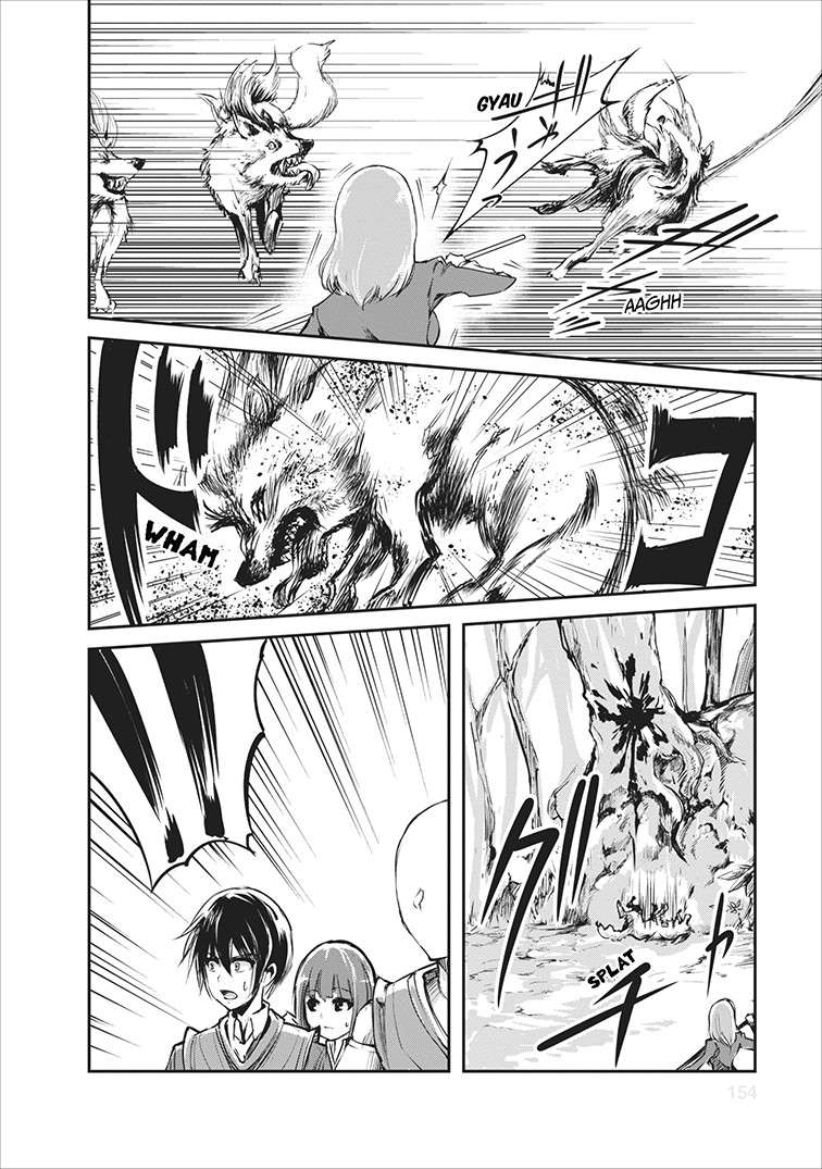 Monster no Goshujinsama Chapter 5 - halaman 30