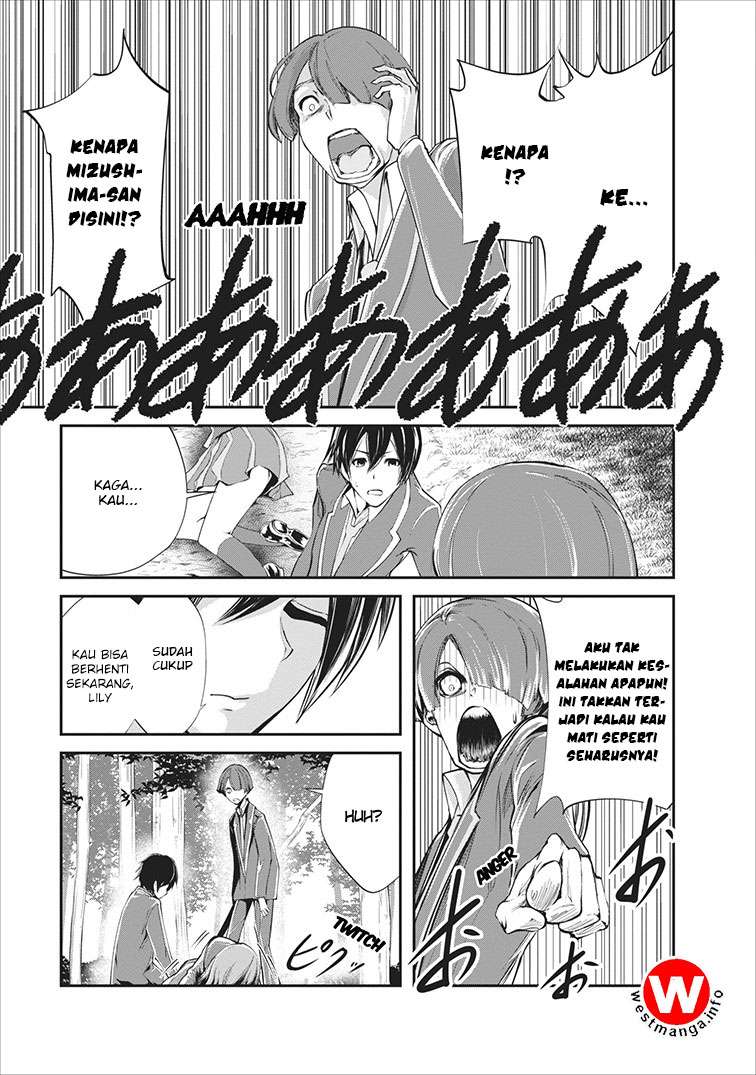Monster no Goshujinsama Chapter 5 - halaman 4