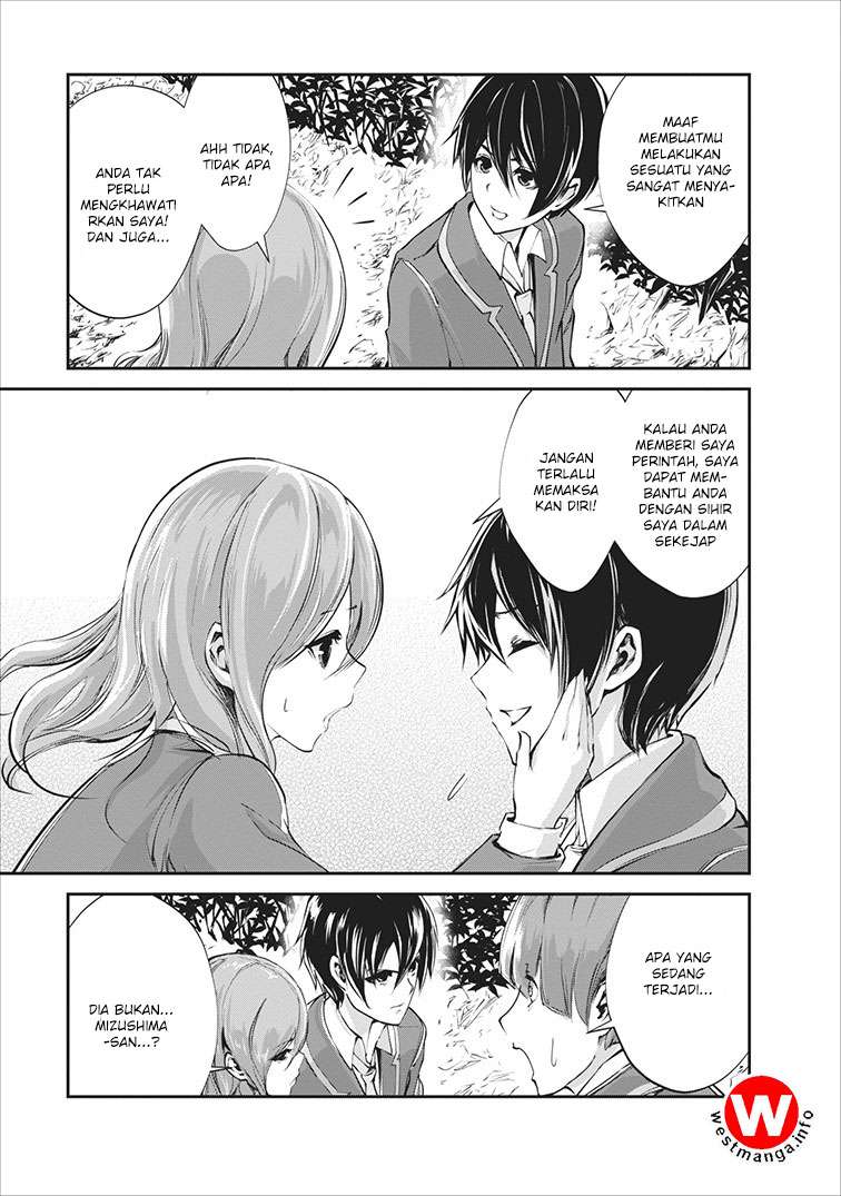Monster no Goshujinsama Chapter 5 - halaman 6