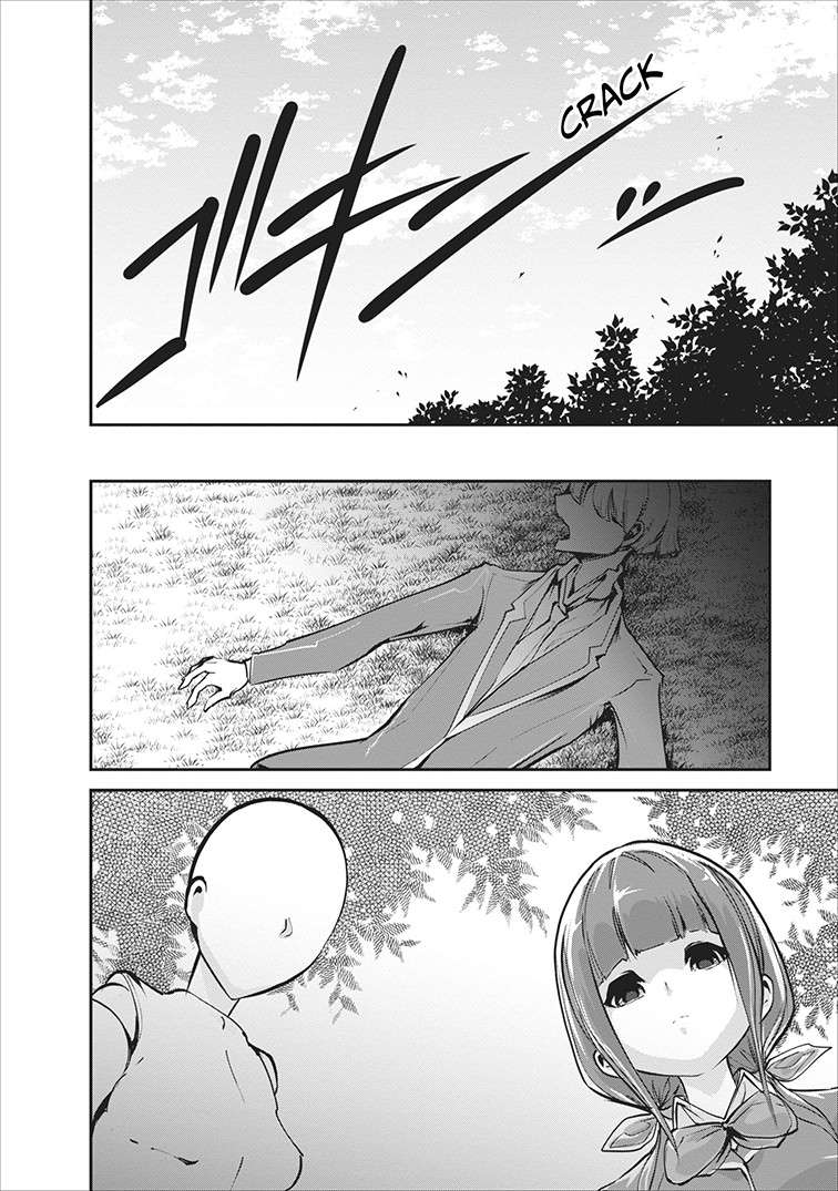 Monster no Goshujinsama Chapter 5 - halaman 9