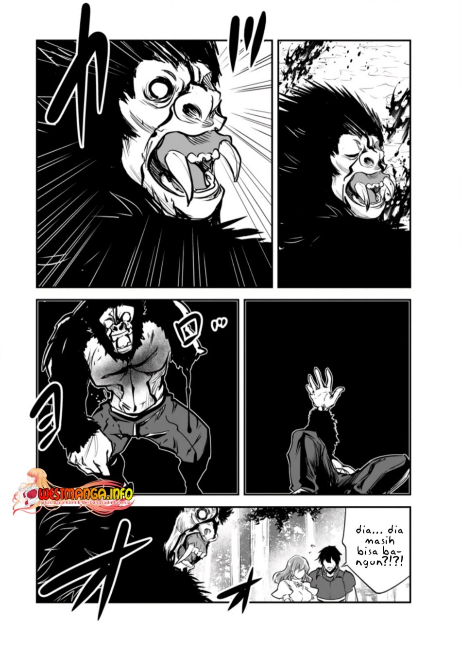 Monster no Goshujinsama Chapter 51 - halaman 17