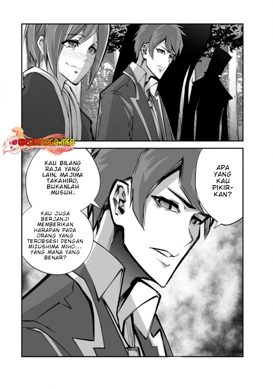Monster no Goshujinsama Chapter 51 - halaman 33