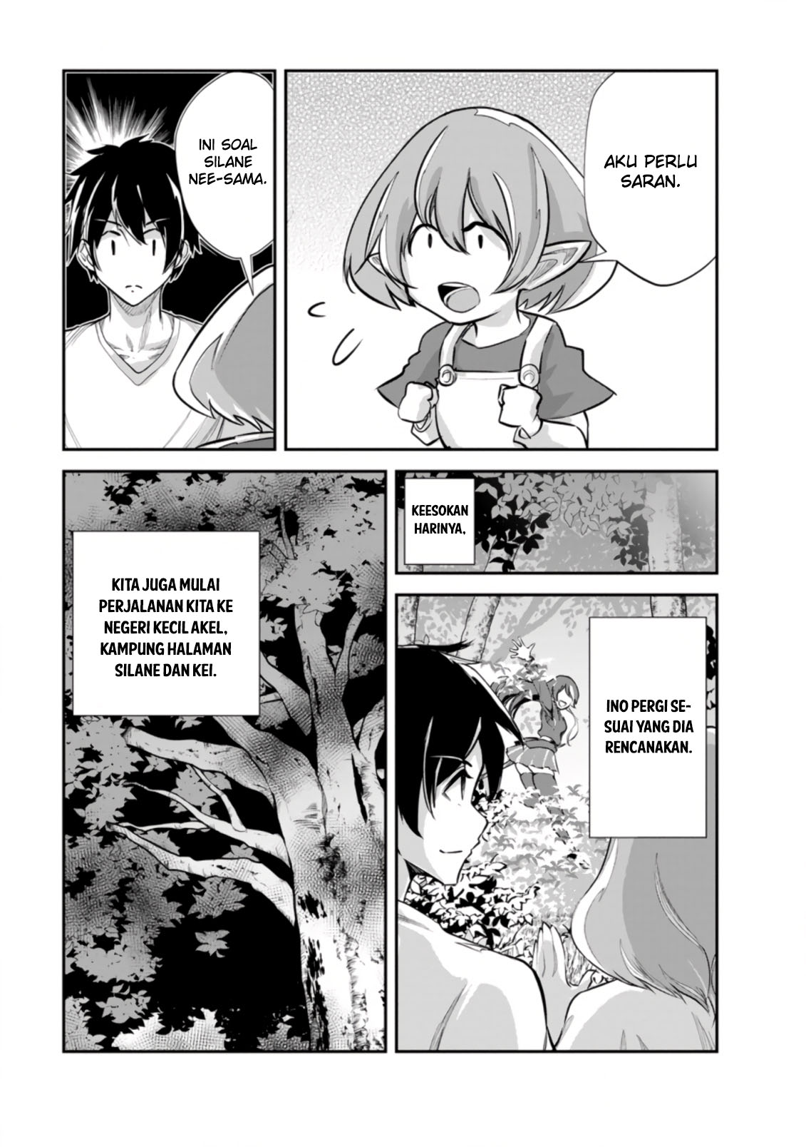 Monster no Goshujinsama Chapter 53 - halaman 16