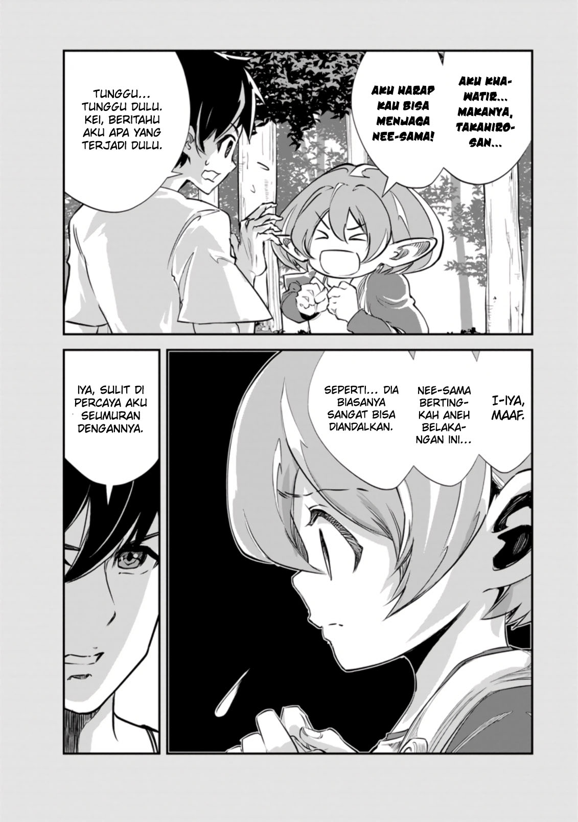 Monster no Goshujinsama Chapter 53 - halaman 21