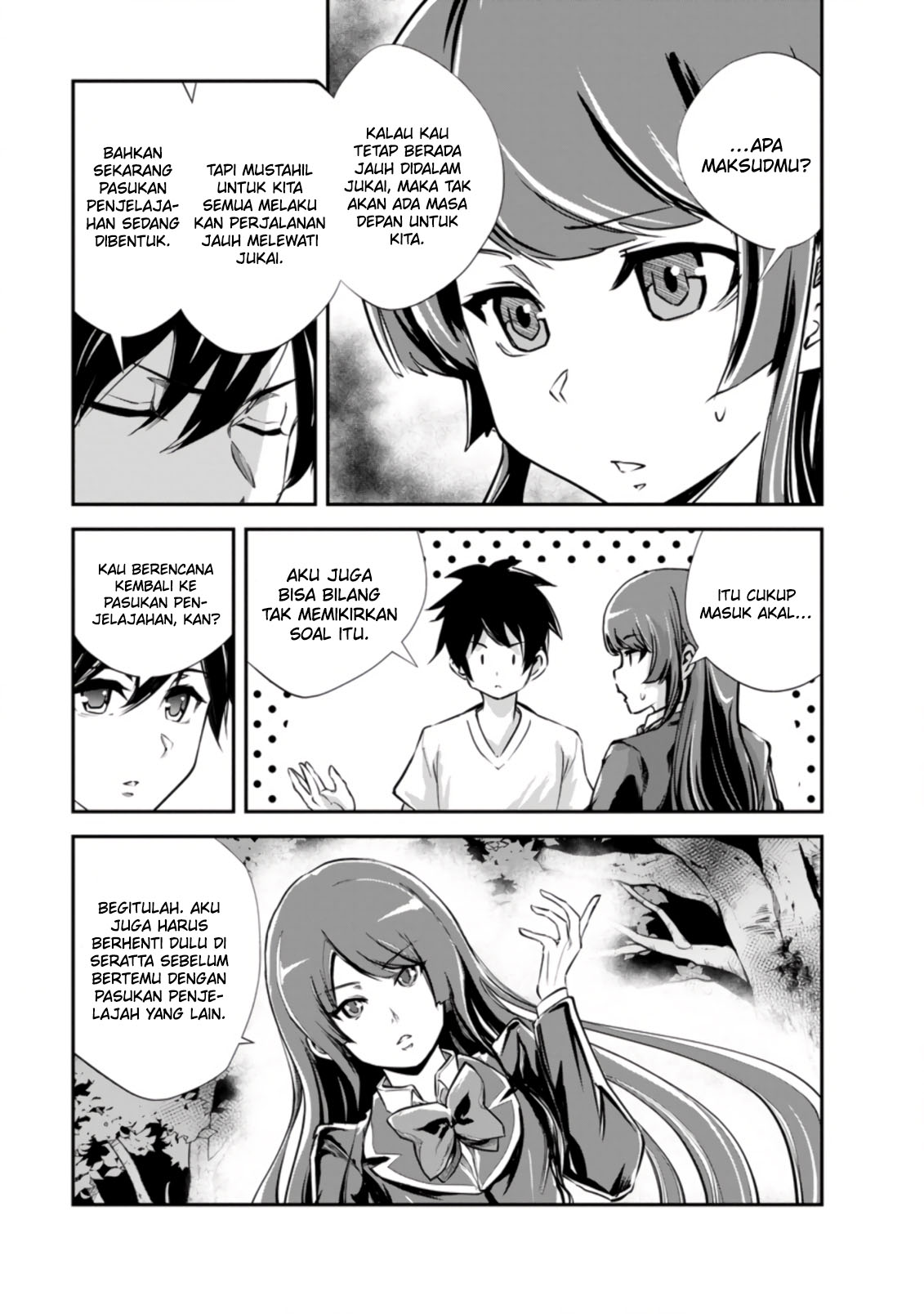 Monster no Goshujinsama Chapter 53 - halaman 7