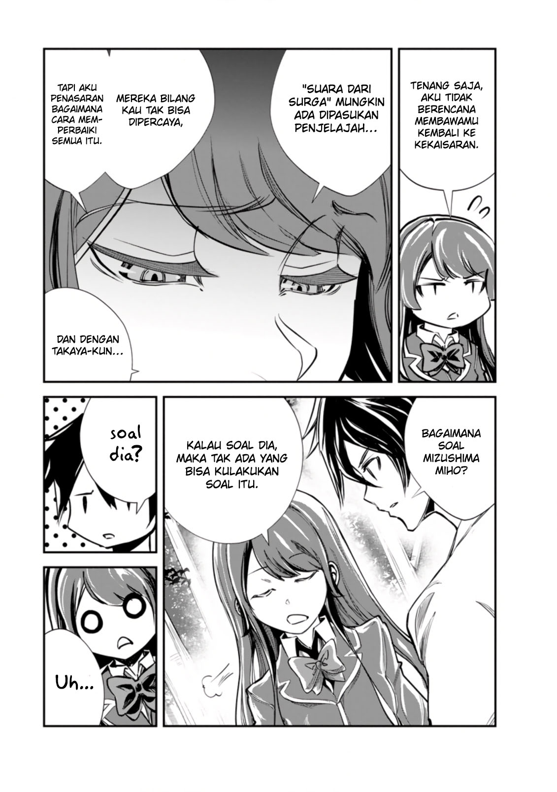 Monster no Goshujinsama Chapter 53 - halaman 9