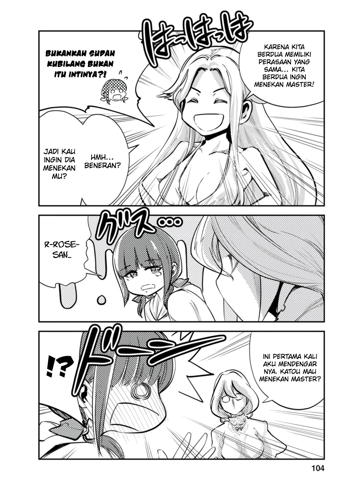 Monster no Goshujinsama Chapter 54 - halaman 10