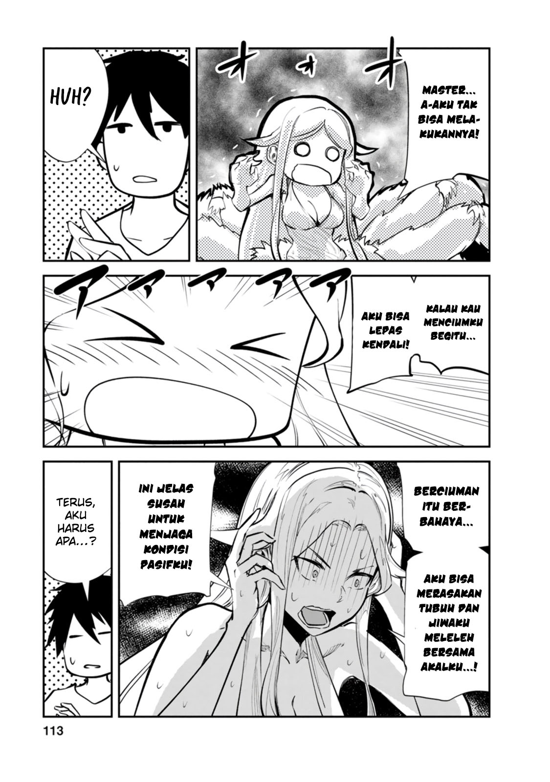 Monster no Goshujinsama Chapter 54 - halaman 20