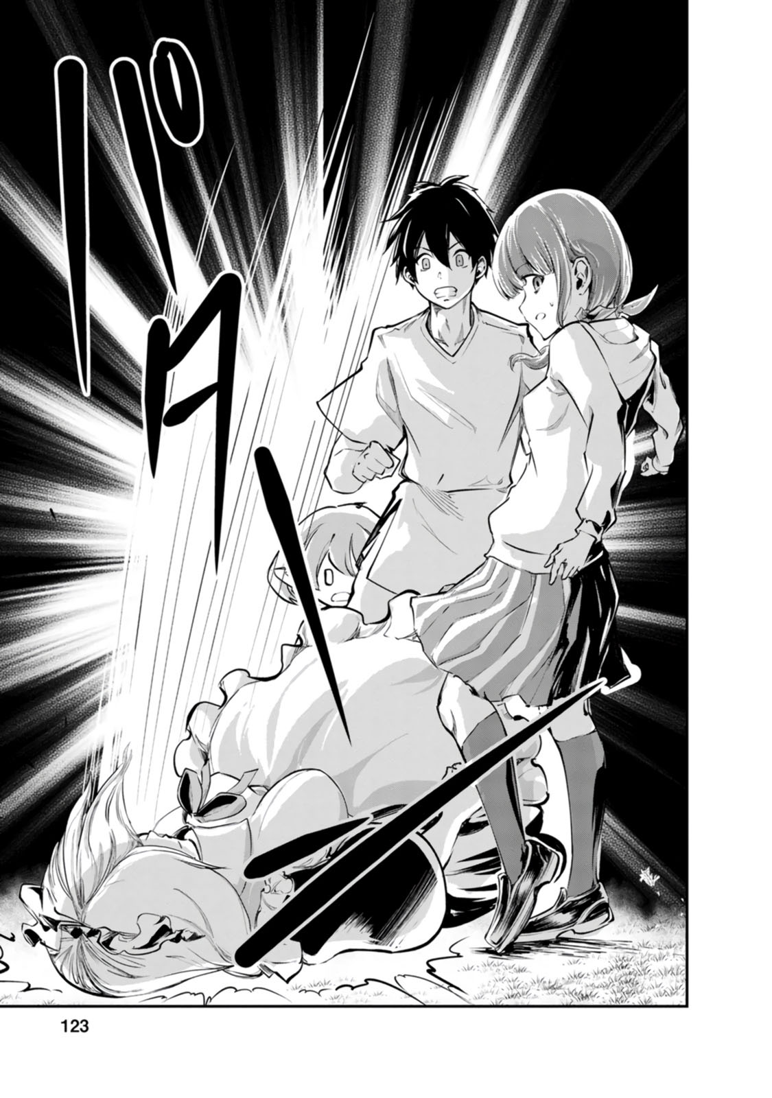 Monster no Goshujinsama Chapter 54 - halaman 30