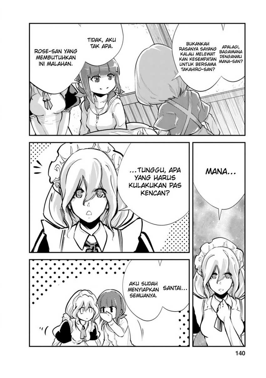 Monster no Goshujinsama Chapter 55 - halaman 19