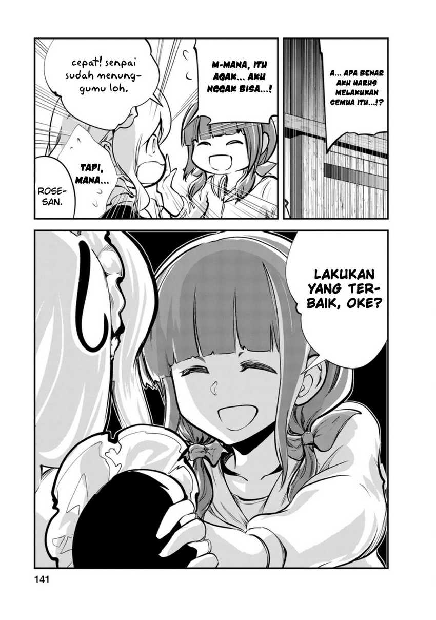 Monster no Goshujinsama Chapter 55 - halaman 20