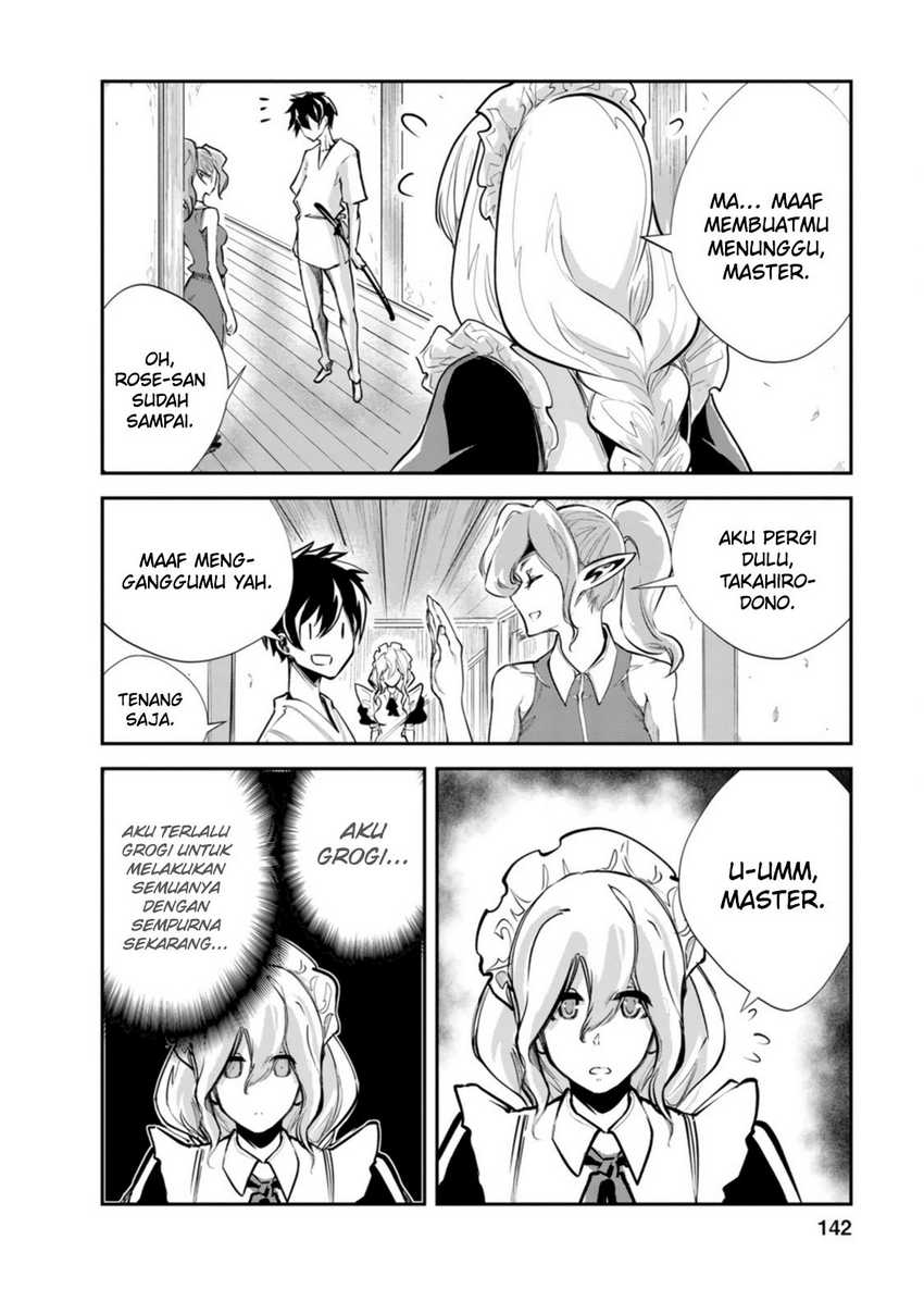 Monster no Goshujinsama Chapter 55 - halaman 21