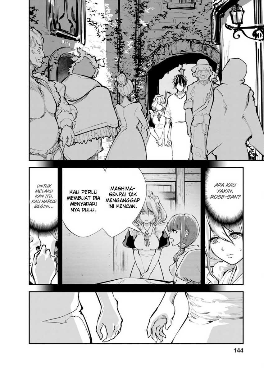 Monster no Goshujinsama Chapter 55 - halaman 23