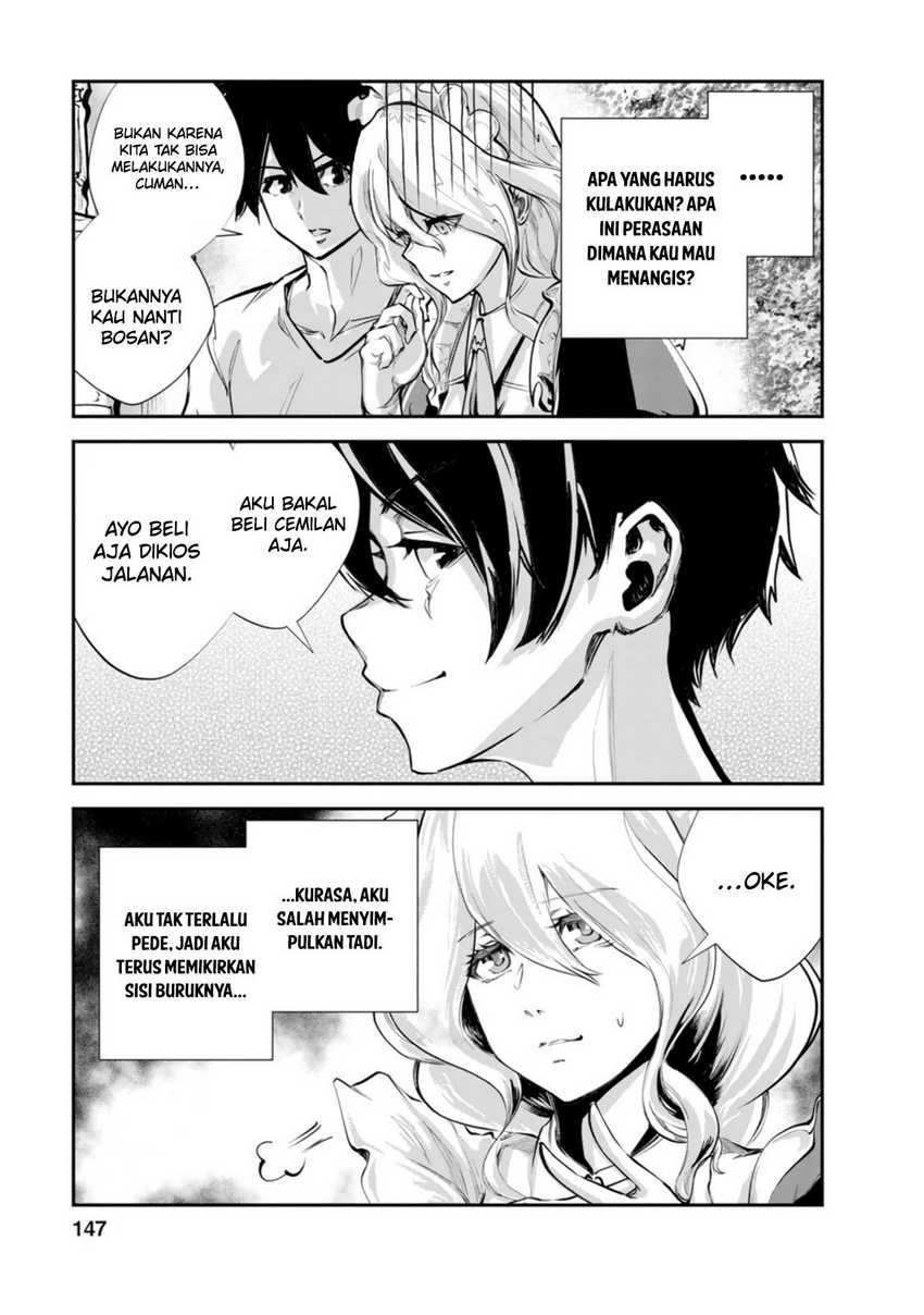 Monster no Goshujinsama Chapter 55 - halaman 26