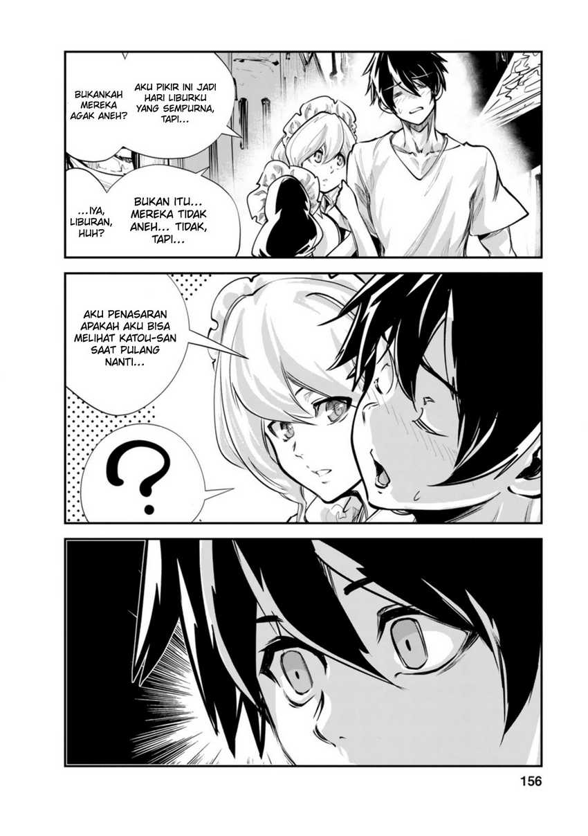 Monster no Goshujinsama Chapter 55 - halaman 35