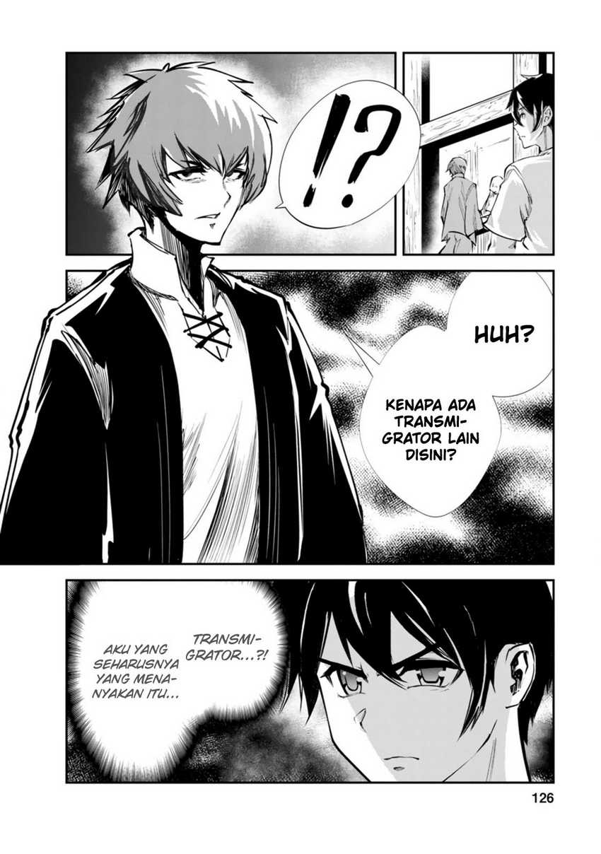 Monster no Goshujinsama Chapter 55 - halaman 4