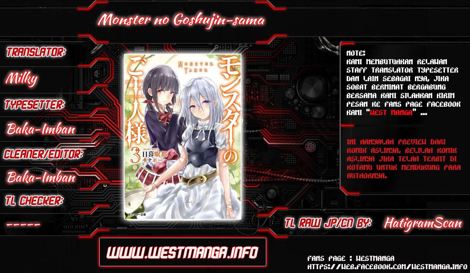 Monster no Goshujinsama Chapter 6 - halaman 2