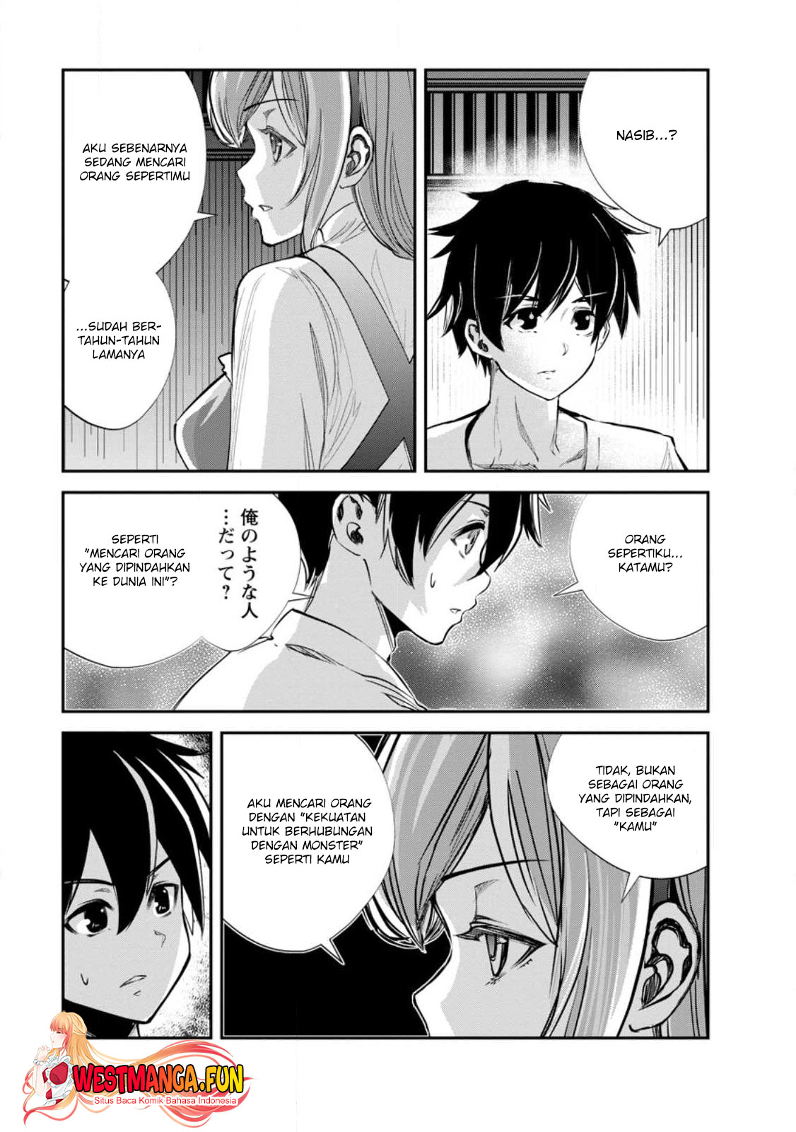 Monster no Goshujinsama Chapter 60 - halaman 11
