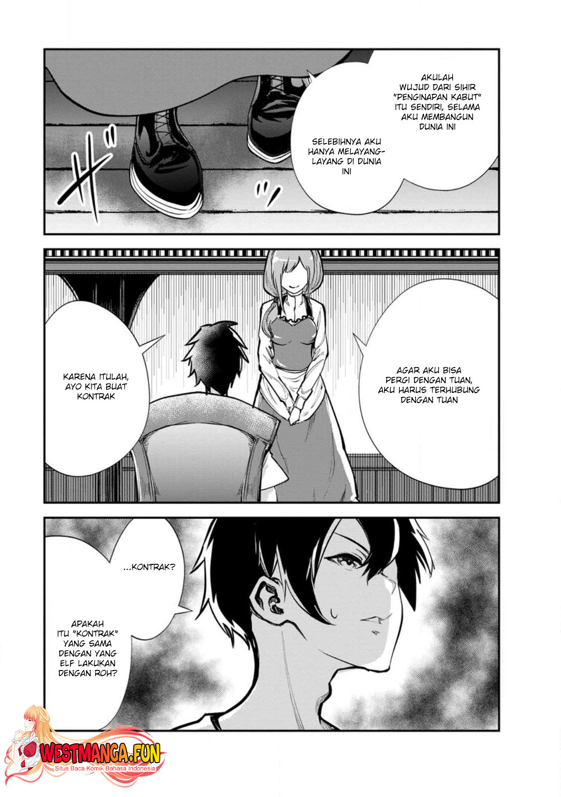 Monster no Goshujinsama Chapter 60 - halaman 17
