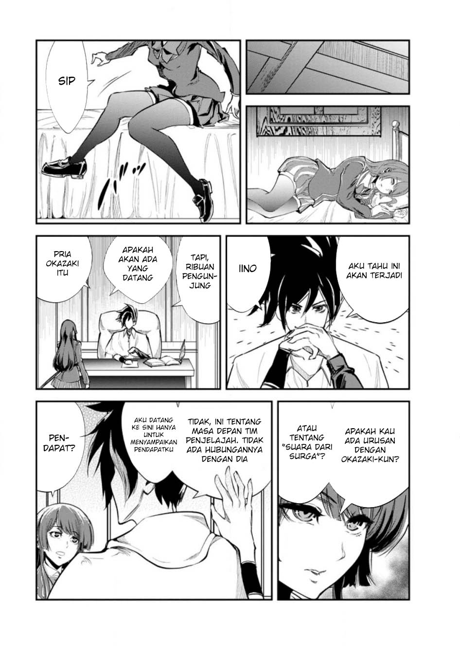 Monster no Goshujinsama Chapter 61 - halaman 17