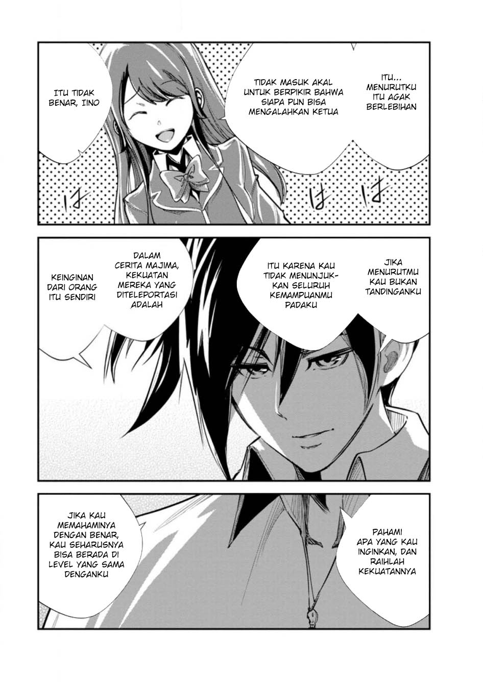 Monster no Goshujinsama Chapter 61 - halaman 22