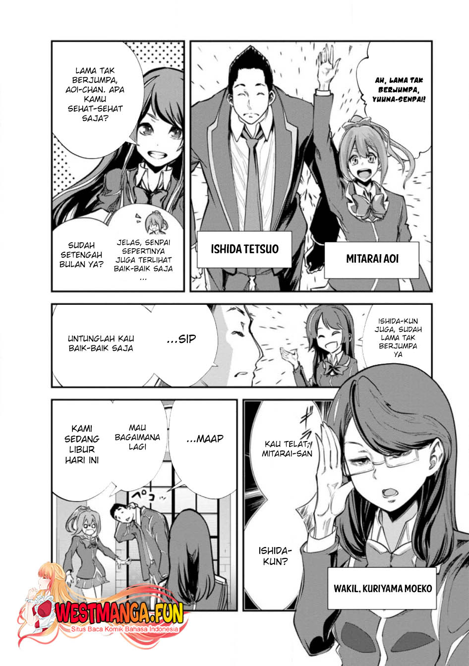 Monster no Goshujinsama Chapter 61 - halaman 3