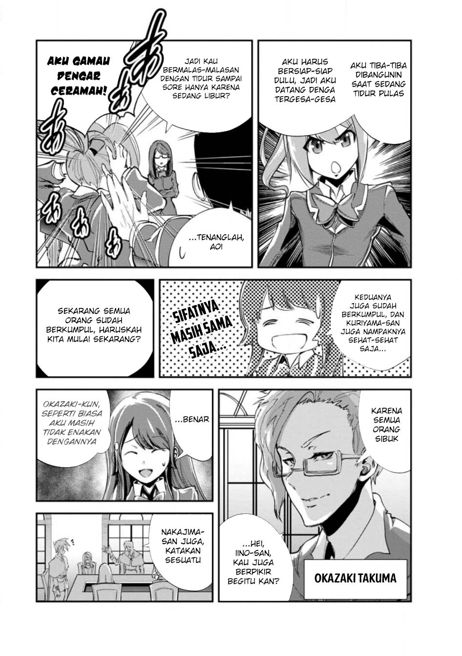 Monster no Goshujinsama Chapter 61 - halaman 5