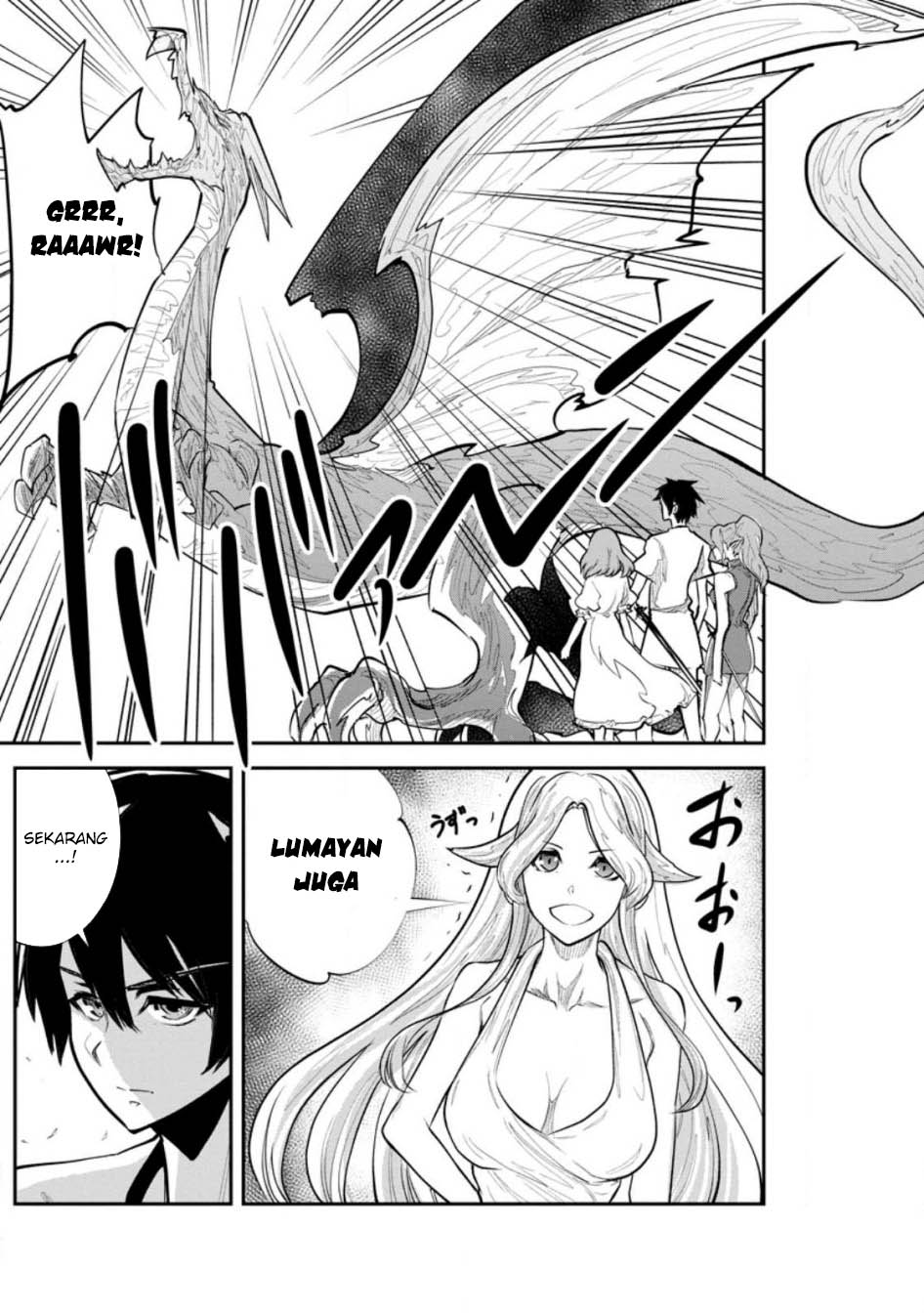 Monster no Goshujinsama Chapter 63 - halaman 36