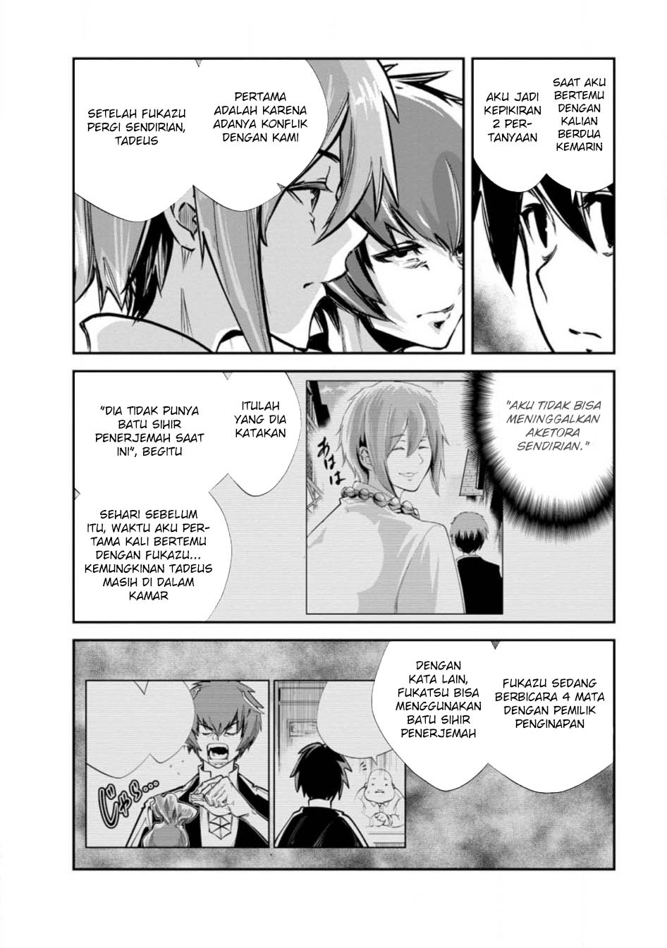 Monster no Goshujinsama Chapter 63 - halaman 8