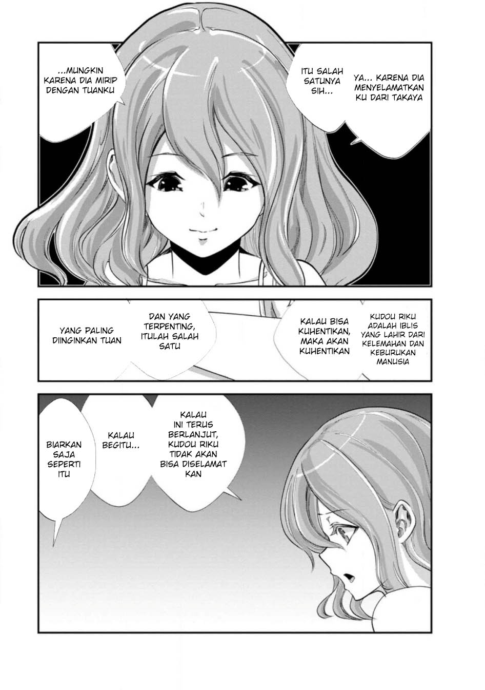 Monster no Goshujinsama Chapter 64 - halaman 13