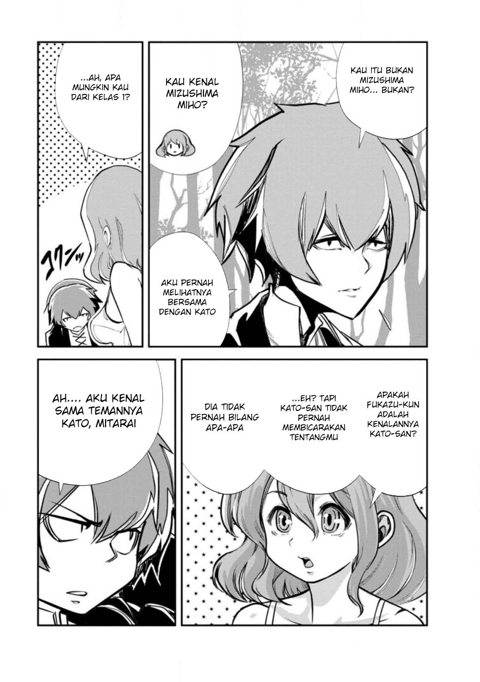 Monster no Goshujinsama Chapter 64 - halaman 24