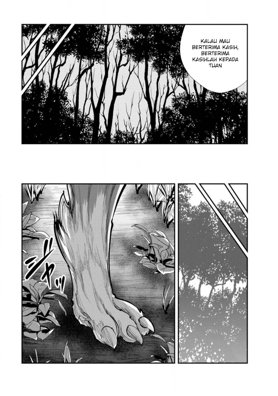 Monster no Goshujinsama Chapter 64 - halaman 7