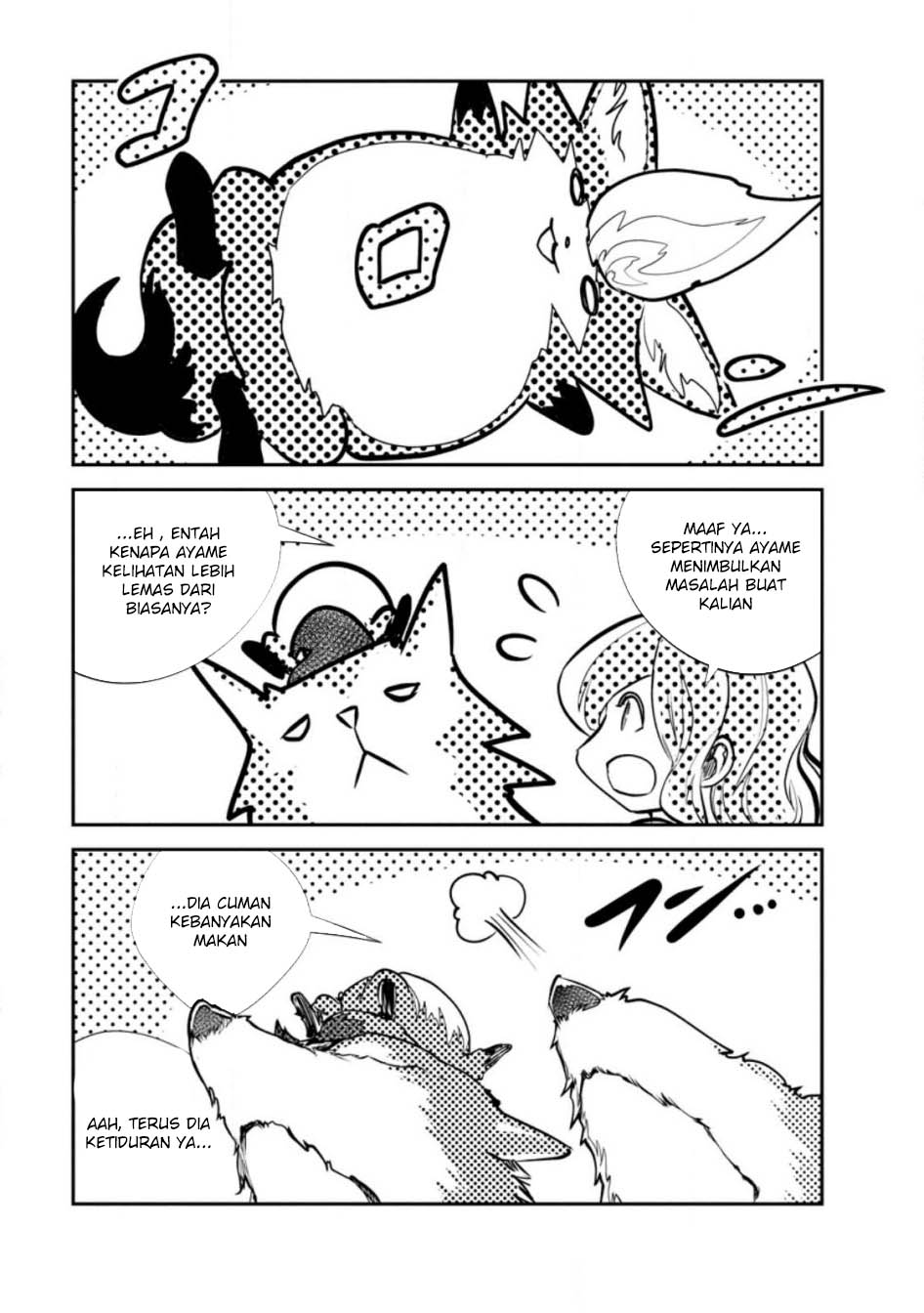 Monster no Goshujinsama Chapter 64 - halaman 9