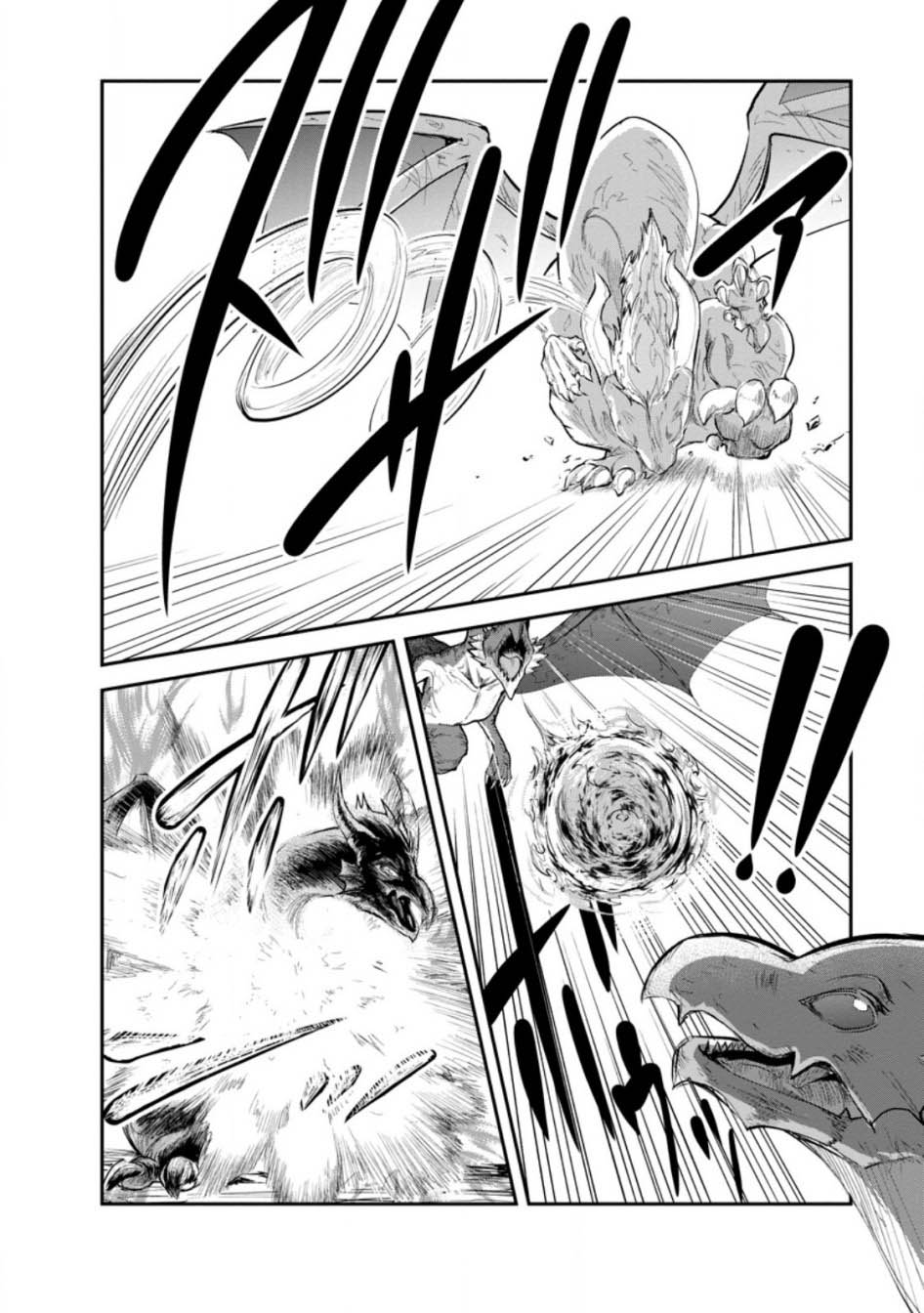 Monster no Goshujinsama Chapter 65 - halaman 14